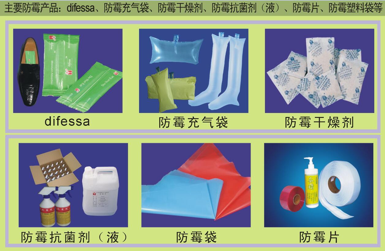 美女视频黄网站1.jpg