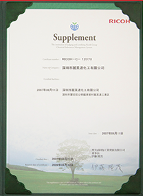 美女视频黄网站劑